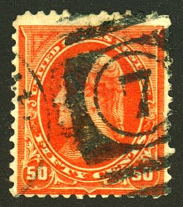 U.S. #229 USED