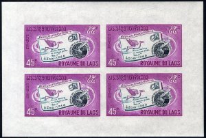 Laos #137-140var, 1966 International Letter Writing Week, set of four imperf....