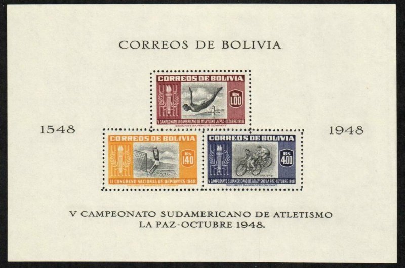 BOLIVIA 1951 Championship matches, La Paz (Sheet of 3v) VF MNH CV$10