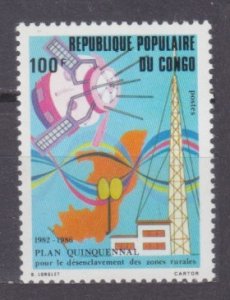 1982 Congo Brazzaville 871 Satellite