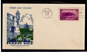 US 801 (1937) 3 cent Puerto Rico (part of the US Possession Series) single on an unaddressed First Day Cover with a pavois cache