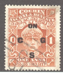 India- Feudatory States, Cochin, Scott #o57, Used