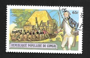 Congo People's Republic 1979 - U - Scott #489