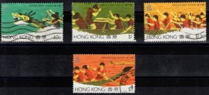 Hong Kong 1985 Used set of [4] Dragon Boat Festival - Scott # 443 to # 446