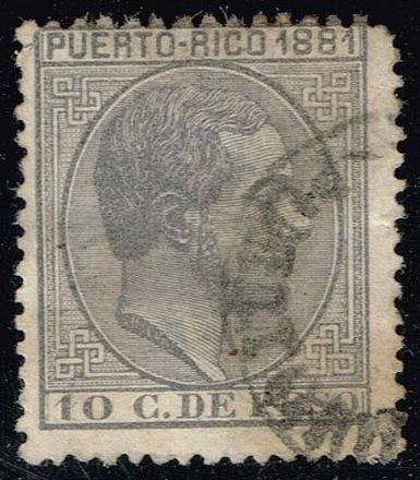 Puerto Rico #53 King Alfonso XII; Used (11.50)