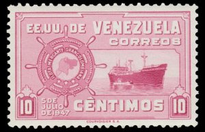 VENEZUELA STAMP 1948 SCOTT # 415.  M/H