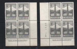 Canada #321 VF/NH Plate #1 LL & LR Blocks