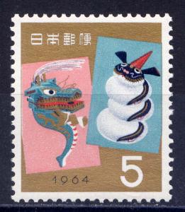 JAPAN Sc#805 2 Sets 1963 New Year Dragon MNH