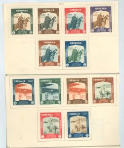 Cyrenaica #59-64/C24-C29  Single (Complete Set)