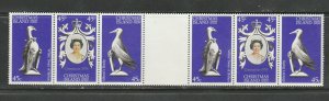 CHRISTMAS ISLAND 1978 CORONATION, GUTTER STRIP OF 6 MNH