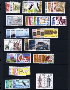 Faroe Islands Collection Scott #21//211 Mint Lightly Hinged