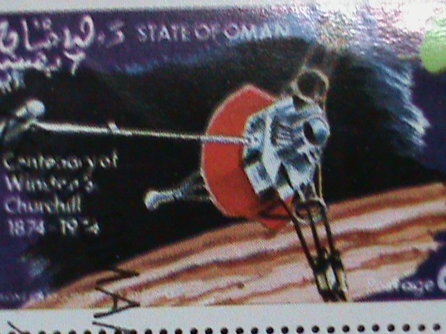 OMAN STAMP-1974 CENTENARY OF WINSTON CHURCHIL-SPACE PROGRAMS  CTO SHEET VF