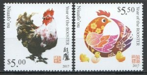 2017 Niuafo'ou 635-636 Year of the Rooster 13,00 €