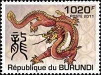 Burundi 2011 Year of the Dragon complete set 4 values+M/S MNH