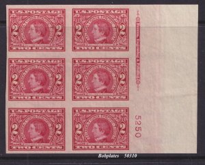 BOBPLATES #371 Alaska-Yukon Full Right Plate Block of 6 5250 XF LH SCV=$225