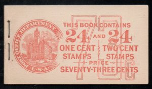 USA #498e BK56 73c Combo Book, VF OG NH, Fresh Combo Book Retail $75