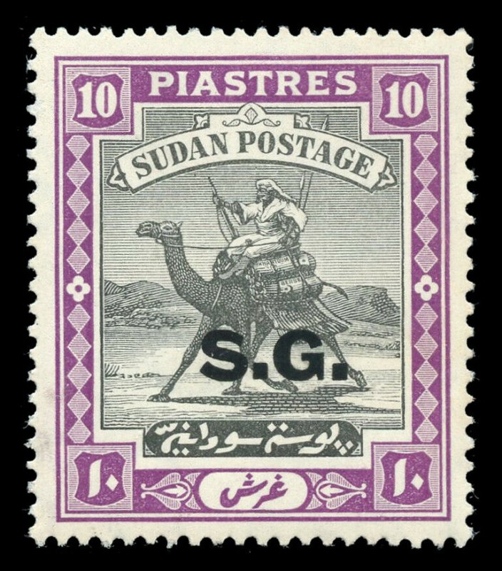 Sudan 1937 KGVI Official 10p black & reddish purple superb MNH. SG O41. Sc O23.