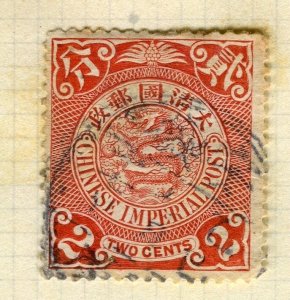 CHINA; 1900 early classic CIP coiling dragon issue used 2c. value