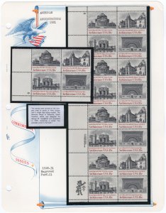 Scott #1931a Architecture Plate Blocks - White Ace Booklet Pane Mount - MNH