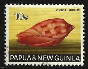 Papua New Guinea #270   used