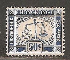 Hong Kong  SC J12  Used