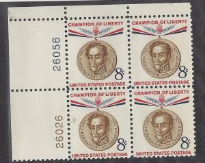 U.S. Scott # 1111  Plate block MNH