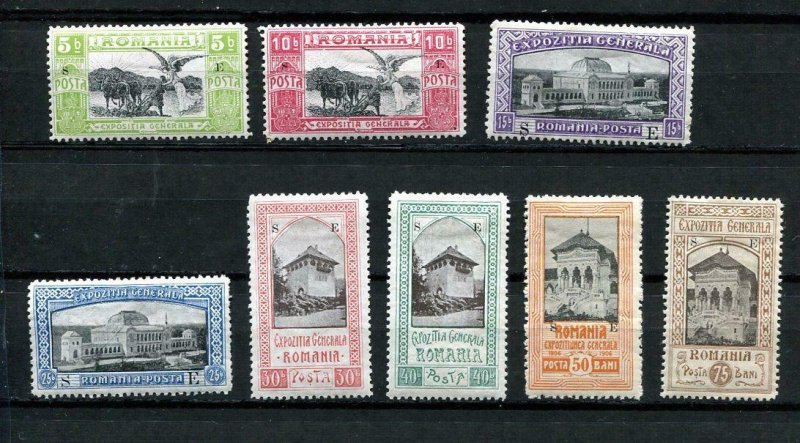 Romania 1906 Mi I-VIII  Overprint  S E MH 9715 