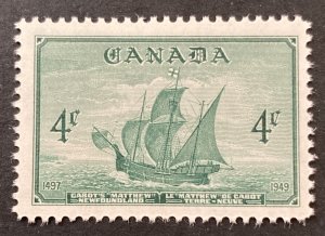 Canada 1949 #282, Matthew, Wholesale Lot of 5, MNH, CV $1.25