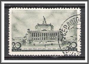 Russia #601 Theater Used