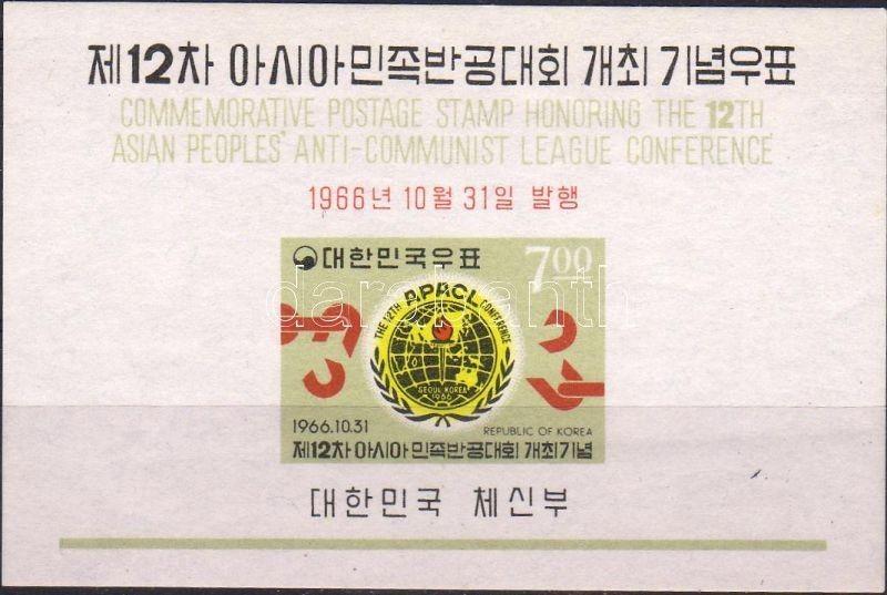 South Korea stamp Asian Anticommunist Conference block MNh 1966 Mi 238 WS15972