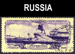 Russia Scott 1686 VF CTO.  FREE...