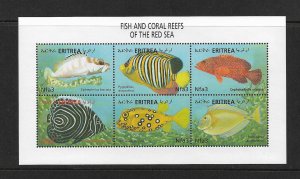 FISH - ERITREA #335  MNH