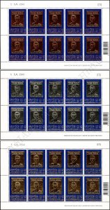 72nd Birthday King Bhumibol Adulyadej (IV) -KB(I)- (MNH)