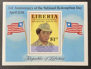 Liberia 1983 #972 S/S, Redemption Day, Wholesale lot of 5, MNH,CV $13