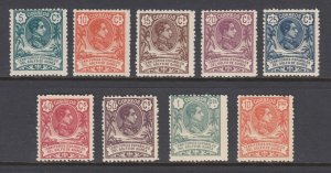 Spanish Guinea Sc 87-91, 93-95, 97 MNH. 1909 King Alfonso XIII, 9 diff, fresh