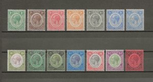 BRITISH HONDURAS 1922/33 SG 124/37 MINT Cat £350