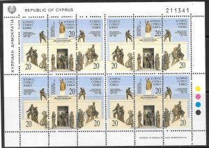 CYPRUS SG880/2 1995 START OF EOKA CAMPAIGN MNH