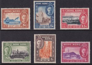 Hong Kong Sc# 168 / 173 KGVI 1941 Centenary of British rule set MNH CV $105.00