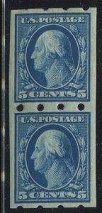 347 Brinkerhoff Type I Pair of 2 Stamps BX4746