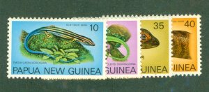 PAPUA NEW GUINEA 478-81 MH BIN $2.00