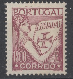1931 PORTUGAL LUSIADAS $00 SMOOTH PAPER MINT MH* Stamp A29P28F40292-