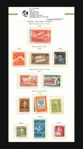 VINTAGE:CUBA 1936 PACE OG NH  SCOTT E9.....  LOT CUBP1936H