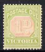 Victoria 1905-09 Postage Due 1d with Crown over A wmk inv...