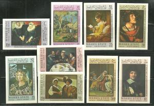 Mahra State MI 48b-56b MNH Famous Western Paintings 