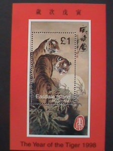 EASDALE ISLAND-SCOTLAND-1999 YEAR OF THE TIGER-MNH SHEET -VF- WE SHIP TO WORLD