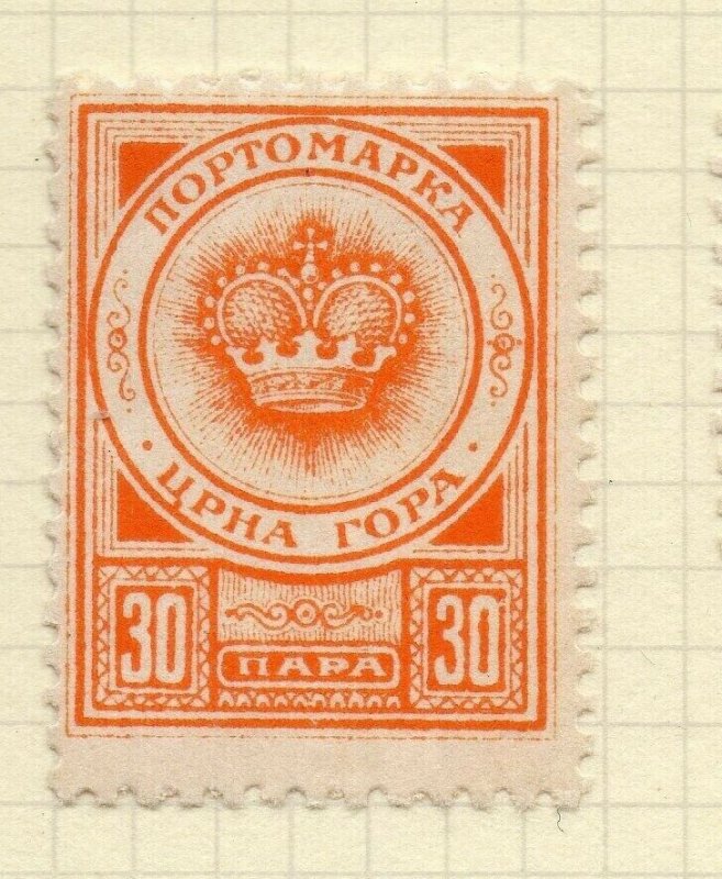 Montenegro 1900s Early Issue Fine Mint Hinged 30n. NW-13876