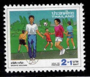 Thailand Scott B76 MNH** Semi Postal stamp 1991