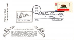 #1663 California State Flag Unknown FDC