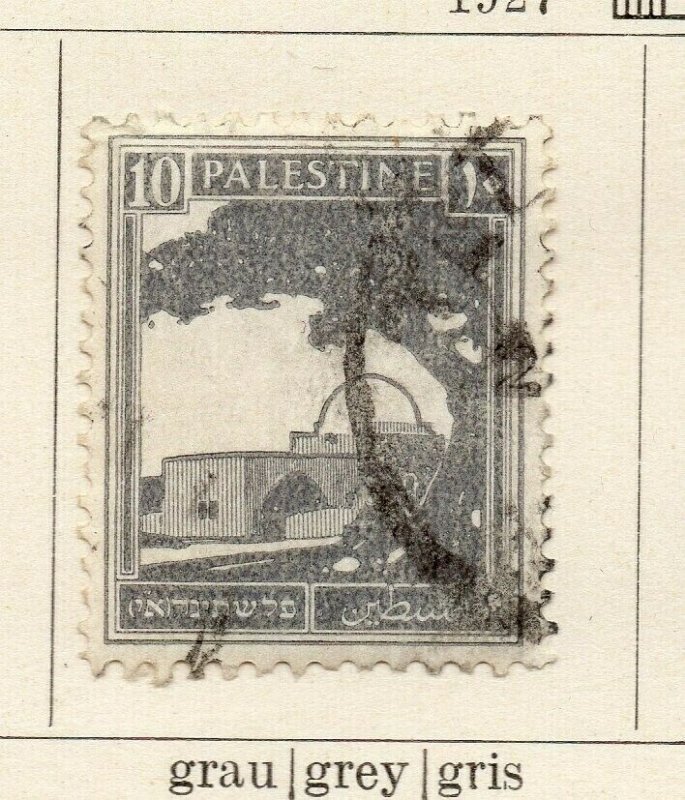 Palestine 1927 Early Issue Fine Used 10m. NW-171151