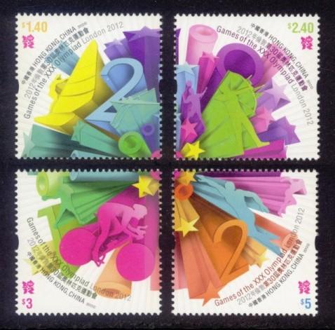 Hong Kong Sc# 1507-10 MNH Summer Olympic Games 2012